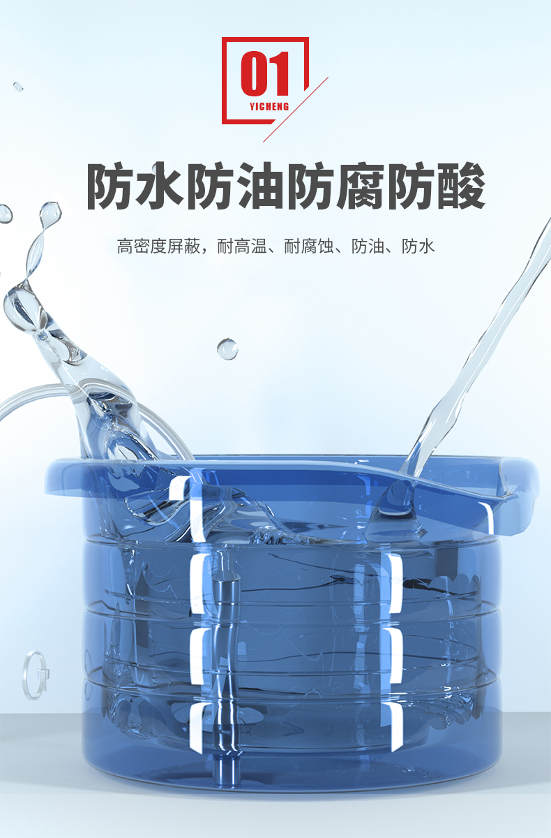 PT100温度传感器20_http://www.yuntaidm.com_温度仪表_第9张