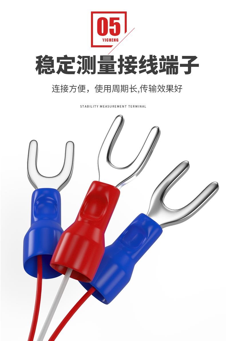 PT100温度传感器20_http://www.yuntaidm.com_温度仪表_第13张